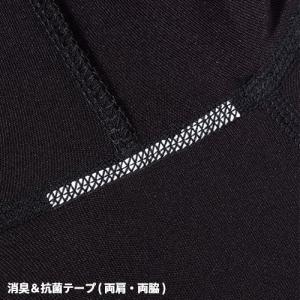 冷感インナー メンズ 半袖 ゴルフ インナー ...の詳細画像2