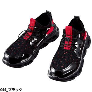 安全靴 自重堂 高通気セーフティーシューズ S...の詳細画像4