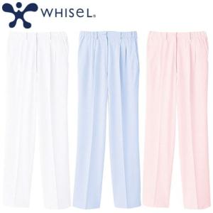 パンツ ツータック WH10142 白衣 ズボン 自重堂 whisel ホワイセル レディース 白パンツ 医療 人気 ユニフォーム 医者 看護師 楽 病院 可愛い｜mamoru-k