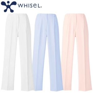 パンツ WH11212 白衣 ズボン 自重堂 whisel ホワイセル レディース 白パンツ 医療 人気 ユニフォーム 医者 看護師 スリム 病院 おしゃれ かわいい｜mamoru-k