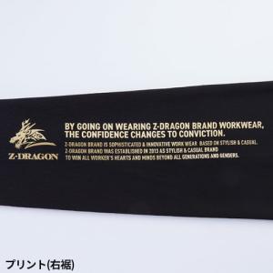 冷感インナー スパッツ メンズ 夏 冷感 レギ...の詳細画像4