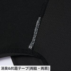 冷感インナー 長袖 メンズ 夏 自重堂 夏用イ...の詳細画像3