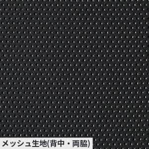冷感インナー 長袖 メンズ 夏 自重堂 夏用イ...の詳細画像5