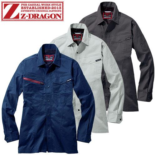 作業着 作業服 長袖シャツ Z-DRAGON エコ製品制電ストレッチ長袖シャツ 77304 作業着 ...