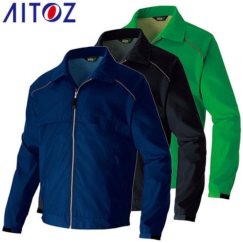 作業服 ブルゾン 作業着 ジャケット イベント スタッフ エコ 透湿防水 耐水 ジャンパー 上着 長...