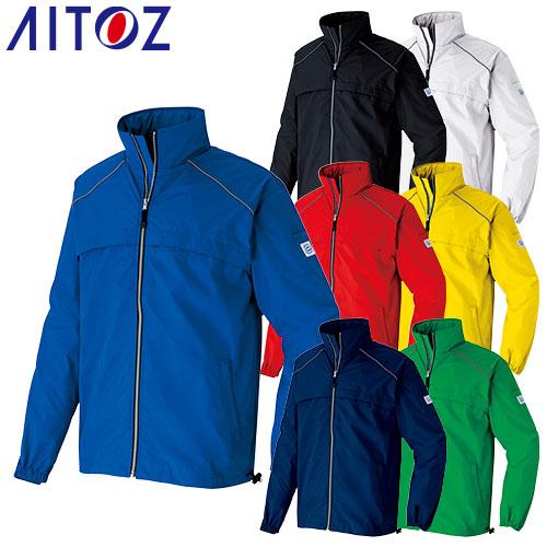 作業服 ブルゾン 作業着 ジャケット イベント スタッフ エコ 透湿防水 耐水 ジャンパー 上着 長...