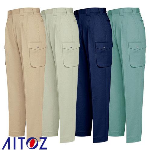 アイトス AZ-774 カーゴパンツ 2タック ツータック AITOZ 作業服 作業着 ポケット付き...