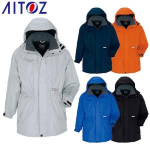 【新品未使用】AITOZ アイトス 防寒コート ロング丈 防寒コート(セミロング)[アイトス/AZ-8465] S-3L｜作業服・作業着の