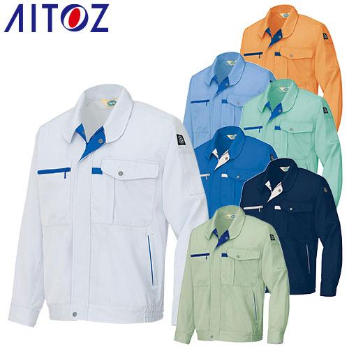 作業服 ブルゾン 作業着 ジャケット 制電 帯電防止 エコマーク認定 ジャンパー 上着 長袖 通年 ...