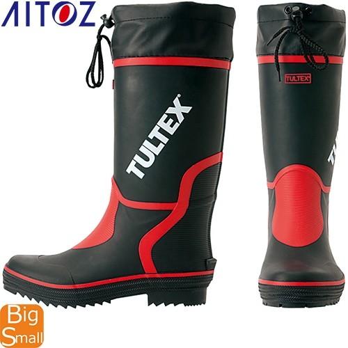 長靴 AITOZ アイトス TULTEX カラー長靴 AZ-4701 レインブーツ ロングタイプ