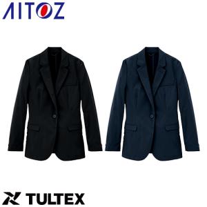 AITOZ アイトス TULTEX アクティブワークスーツ レディースジャケット AZ-161 スーツ ストレッチ 撥水 洗濯機可 オフィス 現場｜mamoru-k