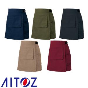 【メール便対応】エプロン 前掛 制服 ユニフォーム ショート丈 短め AITOZ アイトス ラップエプロン AZ-8634 飲食店 ユニフォーム カフェ レストラン バー 居酒｜mamoru-k