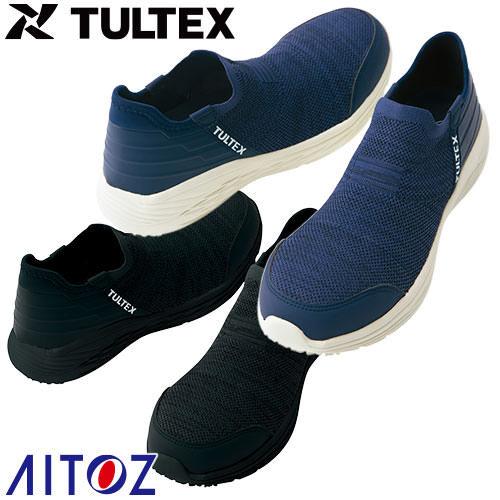 安全靴 AITOZ アイトス TULTEX セーフティスリッポンシューズ AZ-51662 紐なし ...