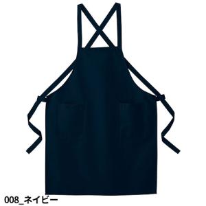 胸当てエプロン X型 たすき掛け クロス AI...の詳細画像5