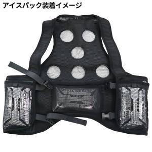 ペルチェ 冷却ベスト 8154 最新 2025...の詳細画像4