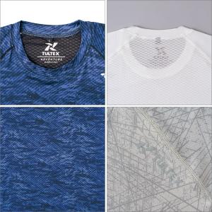 インナー 長袖 AITOZ アイトス 珪藻土配...の詳細画像2