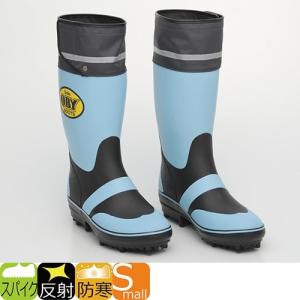 クミックス NSGサプラー 270RB ゴム製プレス底 プロ仕様長靴 : AZTEC