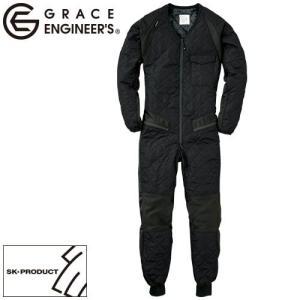 防寒つなぎ アサヒ産業 防水防寒ツナギ服 7200 作業着 防寒 作業服 アサヒ産業 防水防寒ツナギ服 防寒つなぎ ツナギ オーバーオール