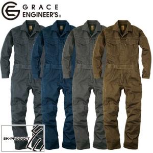 値下げ‼️新品:ビルシュタイン サロペット オーバーオール 作業服、作業着 ビルシュタイン サロペット（オーバーオール） BILSTEIN 作業着 作業服