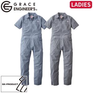 は*ぷ様 X-LARGE ヒッコリー オールインワン ツナギ 作業着 No.9600 ヒッコリーストライプ ツナギ 続服 オールシーズン