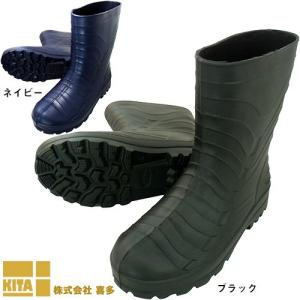 長靴 喜多 紳士EVAショート長靴 KR7010 レインブーツ ショートタイプ｜mamoru-k