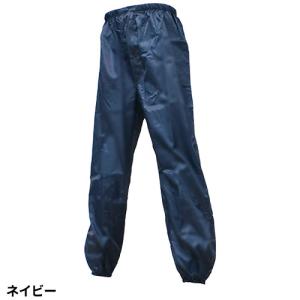 ヤッケズボン 裾ゴム入り 喜多 ヤッケ パンツ...の詳細画像3