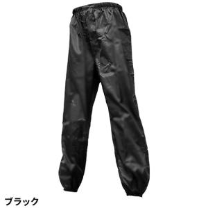 ヤッケズボン 裾ゴム入り 喜多 ヤッケ パンツ...の詳細画像4