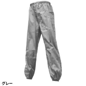 ヤッケズボン 裾ゴム入り 喜多 ヤッケ パンツ...の詳細画像5