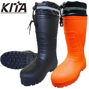 日本製 消防現場用防火長靴 ケブラー入り編上げゴム長靴 24.0cm〜28.0