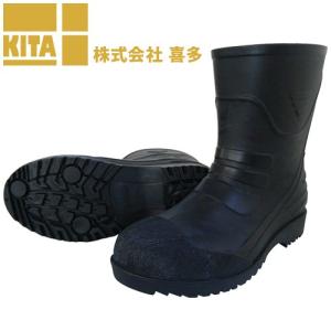 安全長靴 喜多 安全ショートPVC長靴 KR7460 レインブーツ ショートタイプ