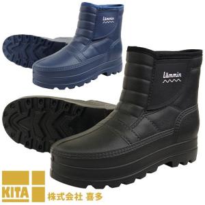 長靴 喜多 防寒婦人用EVAノルディックブーツ MK661 レインブーツ