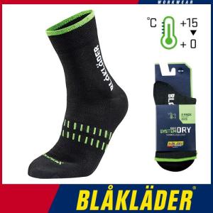 ブラックラダー BLAK LADER DRY SOCK 2-PACK 防寒インナー コンプレッション アンダーウェア 保温 人気 安い 防寒着 おしゃれ 暖かい 秋冬用 最強 作業着 2190-｜mamoru-k