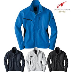 作業服 ジャケット ビッグボーン ブルゾン EBA406 作業着 ジャンパー ストレッチ 制電 帯電防止 JIS規格 蒸れにくい 裏綿 通年 秋冬 上着 長袖 大きいサイズ