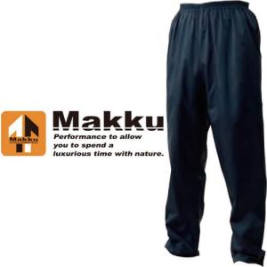 ヤッケ パンツ Makku マック ナイロンパンツ AS-1002 小雨 対策