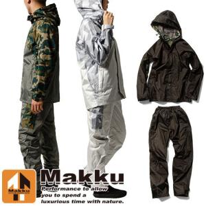 タキシード 制服 ユニフォーム ボンユニ BONUNI ボストン 拝絹