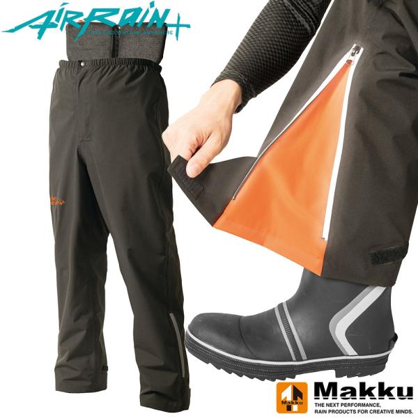 レインパンツ Makku マック  AirRain+ エアレインパンツ AS-939 レインウエア ...