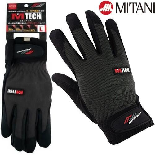 合成皮革手袋 ミタニ #MT-001 MTECH エムテック 作業手袋