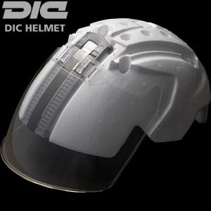 工事用ヘルメットオプション DICヘルメット A11ライナー S-1シールド付き A11ライナー(S-1シールド付き) メンテナンス用品｜mamoru-k