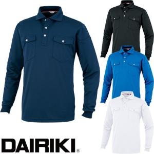 kansai uniform 長袖ポロシャツ 吸汗 速乾