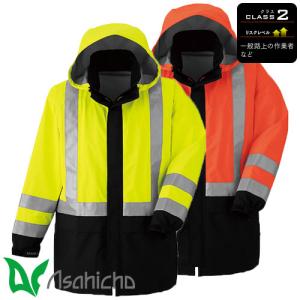 作業服 作業着 防水 フード付き 警備 誘導 旭蝶 ゴアテックス GORE-TEX