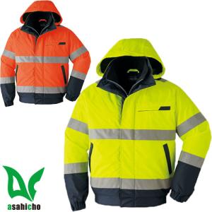 防寒ジャンパー 防寒着 クロダルマ 54130 タフタ防寒 M〜5L 反射材