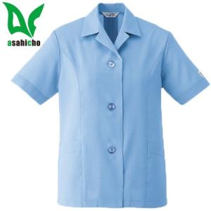 作業服 レディース 女性 Asahicho 旭蝶繊維 半袖スモック