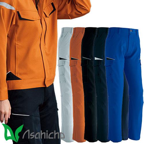 作業服 パンツ ズボン Asahicho 旭蝶繊維 カーゴパンツ(ノータック) 852 作業着 通年...