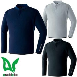 防寒 インナー メンズ ウインドストッパー フリース インナーウェア