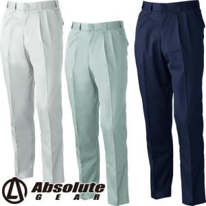 ワイド パンツ 30177 クレヒフク KURE ワイドシルエット スラックス