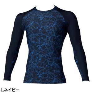 冷感インナー 長袖 コンプレッションウェア S...の詳細画像4