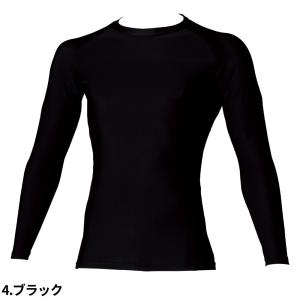 冷感インナー 長袖 コンプレッションウェア S...の詳細画像5