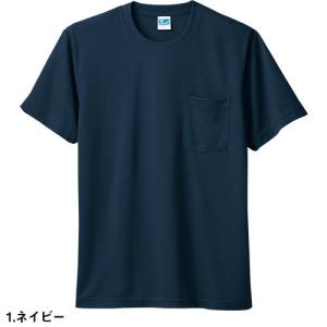 半袖Tシャツ 無地 SOWA 桑和 ストレッチ...の詳細画像3