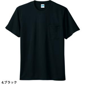 半袖Tシャツ 無地 SOWA 桑和 ストレッチ...の詳細画像4