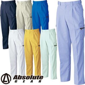 ニッカポッカ スラブデニムニッカ 作業着 シンメン ニッカズボン